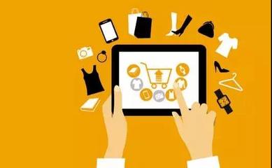 新零售小程序 傳統(tǒng)零售業(yè)在互聯(lián)網(wǎng)時(shí)代的新引擎