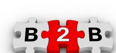 互聯(lián)網(wǎng)發(fā)展新階段 B2B電商的變革與零售融合新出路